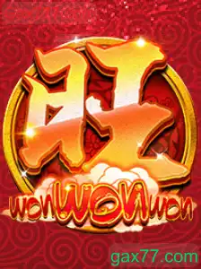 WonWonWon